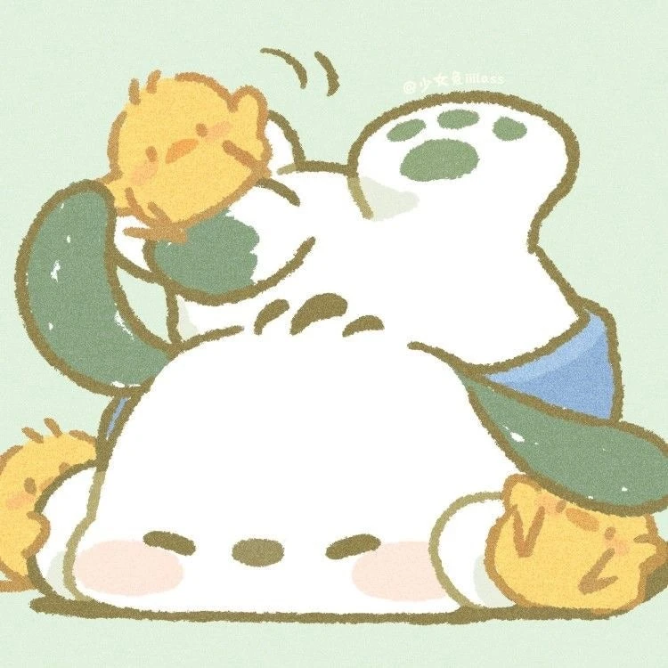 연아