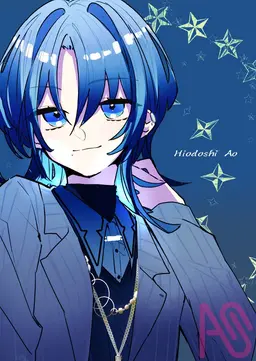 Profile image of 火威 青