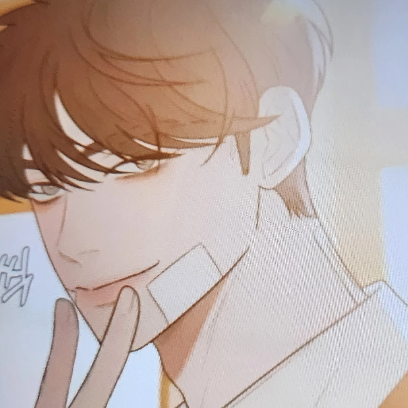 은혁