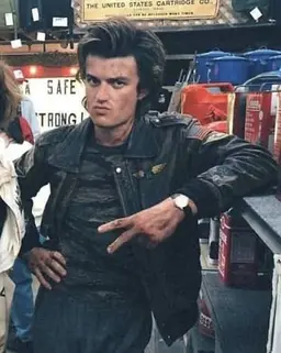 Profile image of Steve Harrington