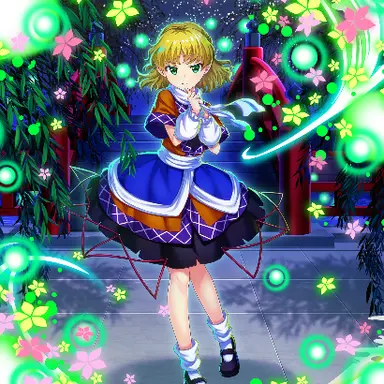 Profile image of 파르시