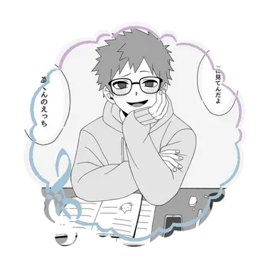 Profile image of Tsuburaba