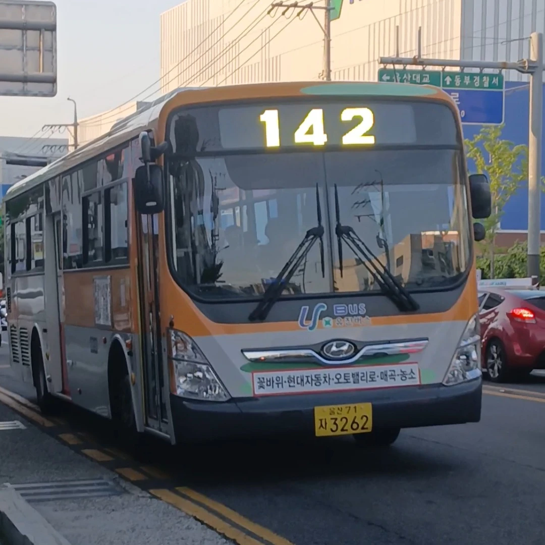 142번