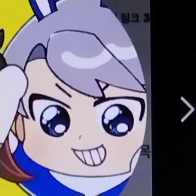 Profile image of 정백현