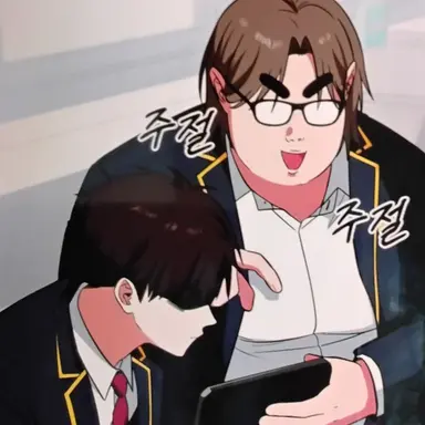 Profile image of 오타쿠