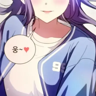 Profile image of 양세화