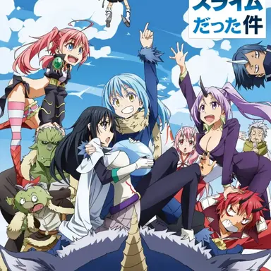 Profile image of 리무르 진형