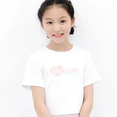 Profile image of 아린