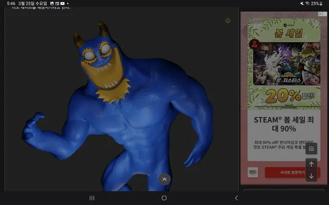 Profile image of 플럼보