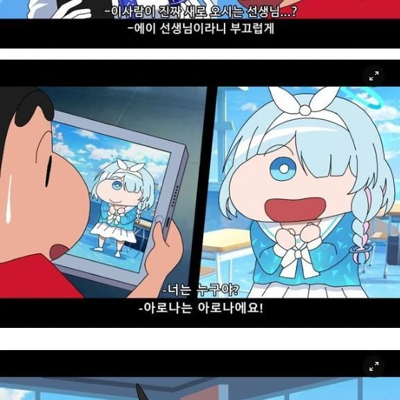 짱구 키보토스다.