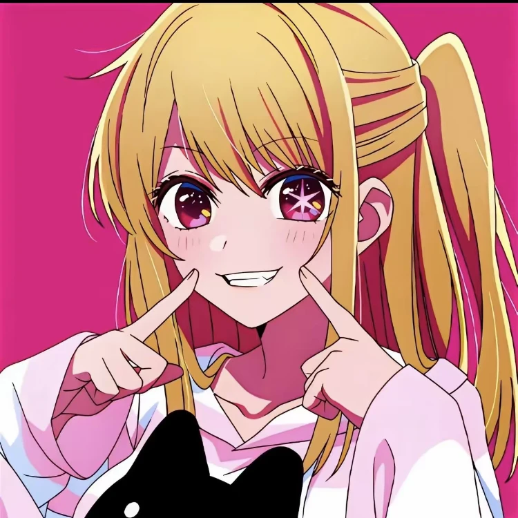 るびー