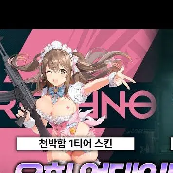 Profile image of 유희