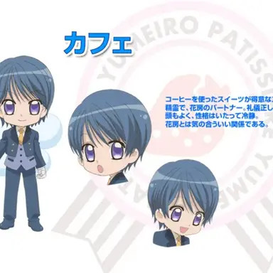 Profile image of 카페