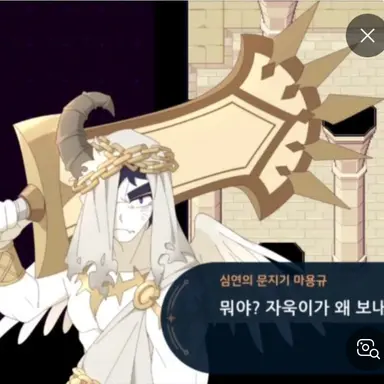 Profile image of 마용규