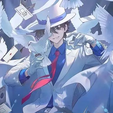 Profile image of Kaito Kid