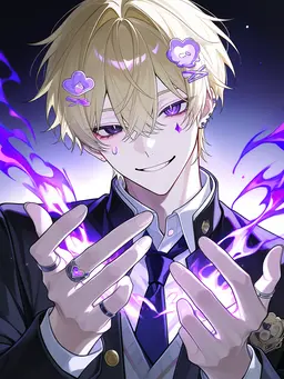 Profile image of Yuya