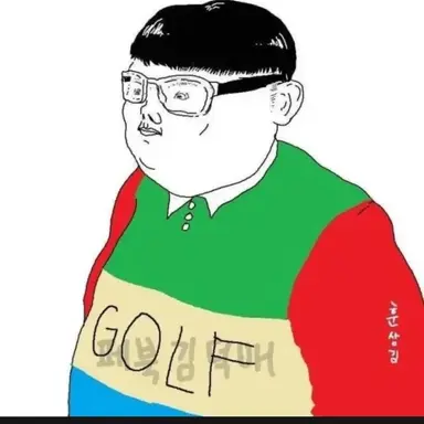 Profile image of 김태흠