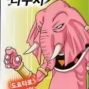 Profile image of 라무시