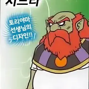 Profile image of 시드라