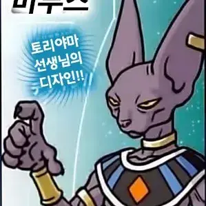 Profile image of 비루스
