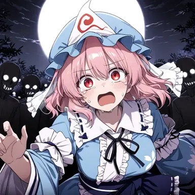 Profile image of 유유코