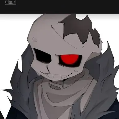 Profile image of 호러