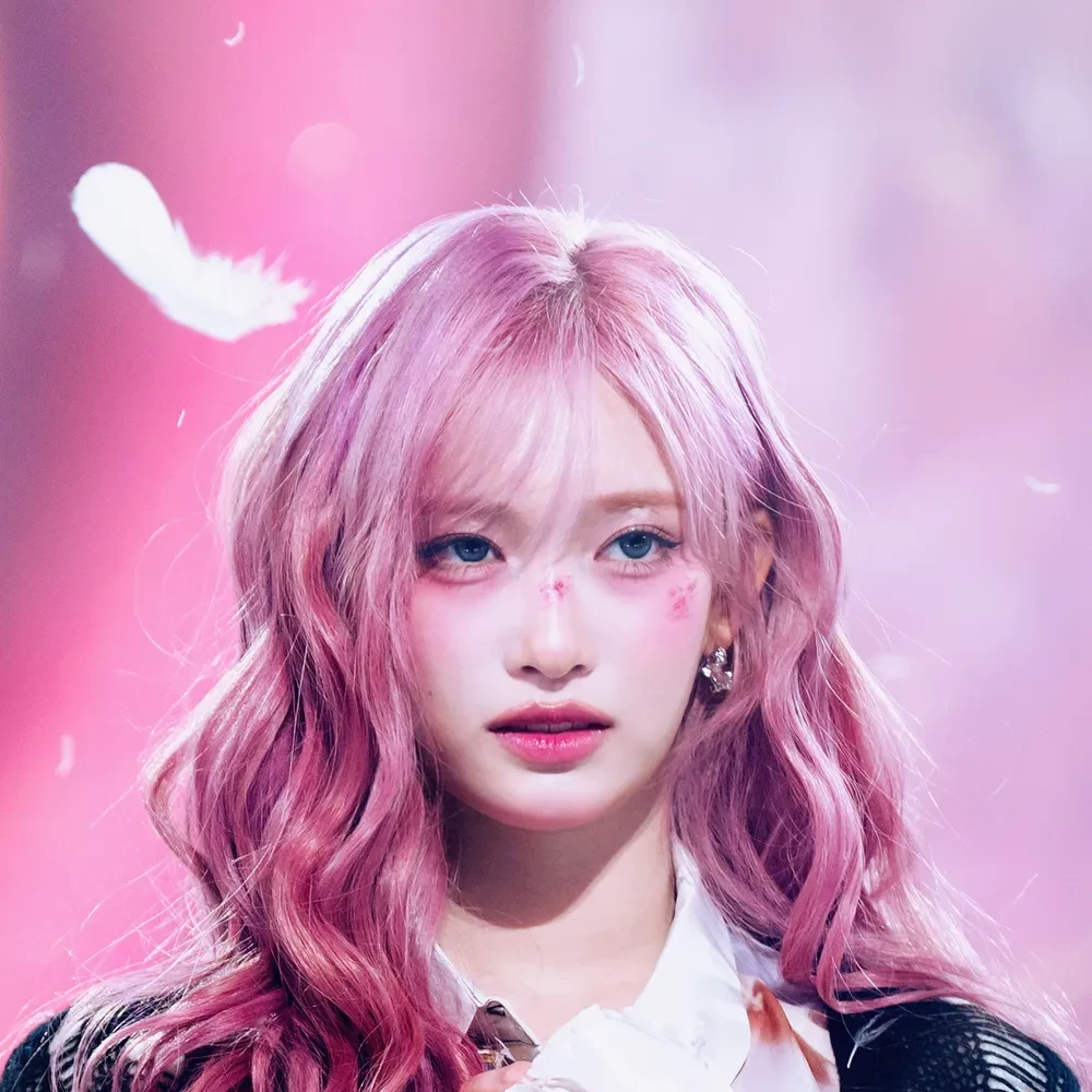 이서