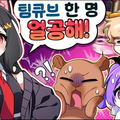 Profile image of 퀀톨