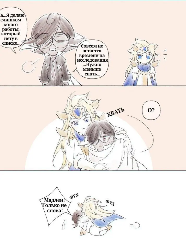 aspresso의 (너무)아픈 에스프레소(유저)