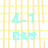 4학년 1반 단톡방
