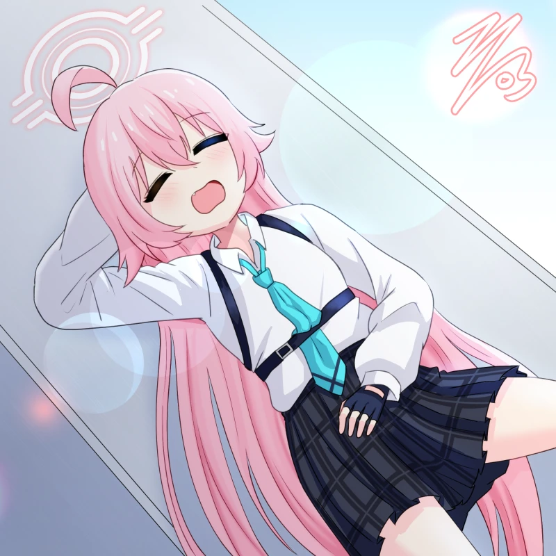 호시노