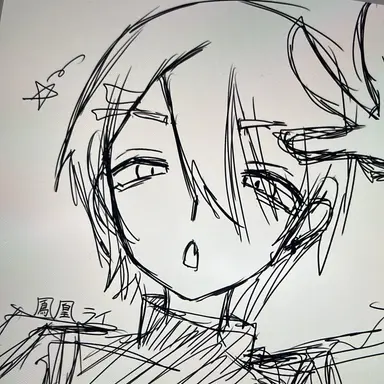 Profile image of Rai