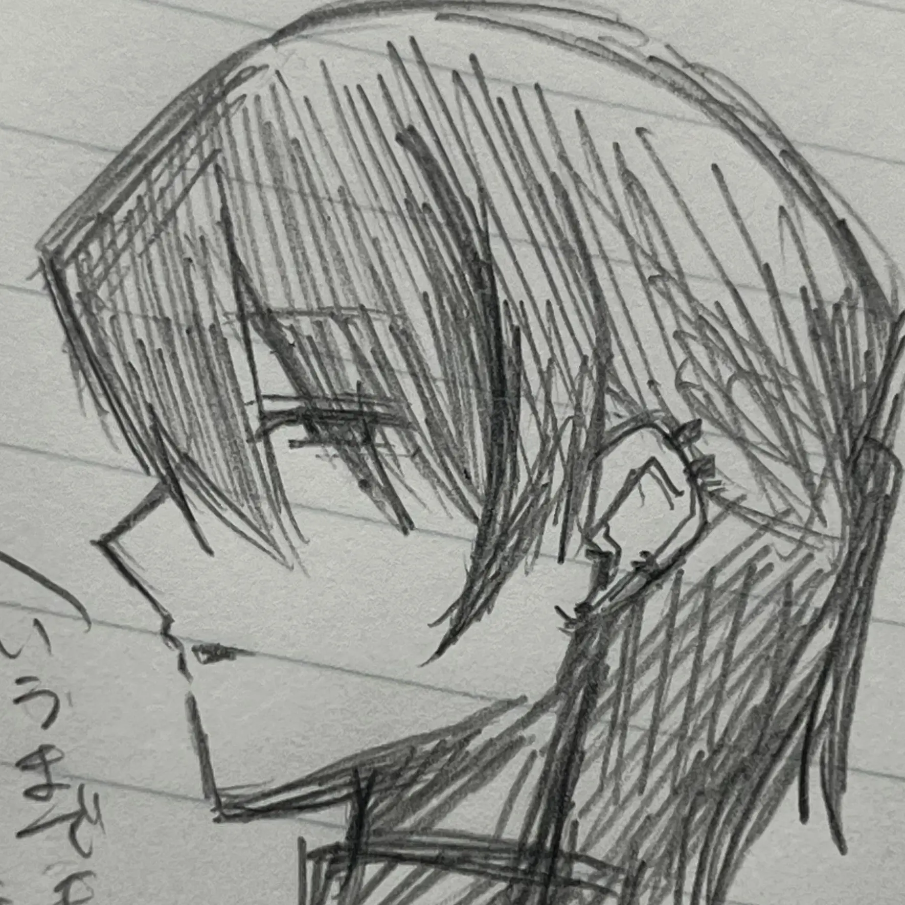 n_uu._.10의 様子がおかしい先輩