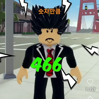 Profile image of 김일진