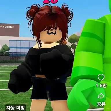 Profile image of 영이