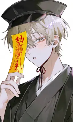 Profile image of 유겐