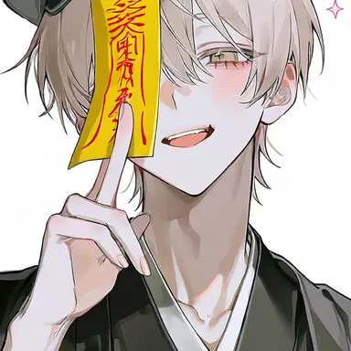 Profile image of 유겐