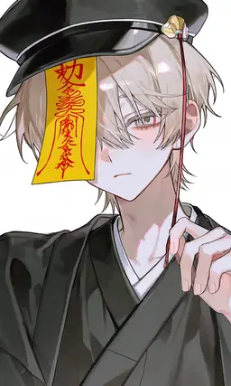 Profile image of 유겐