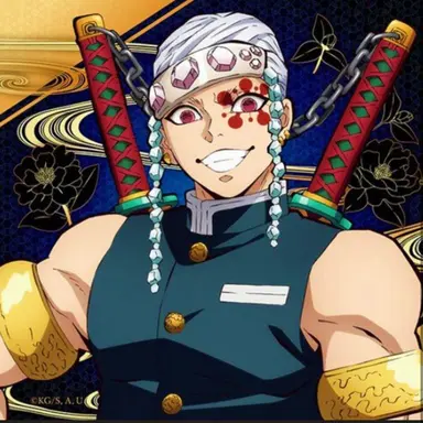 Profile image of 우즈이 텐겐