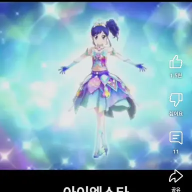 Profile image of 마린