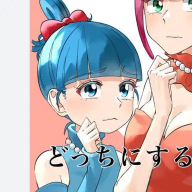 Profile image of 襟川　乃愛