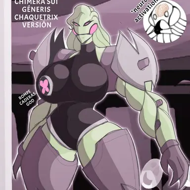 Profile image of Veronica
