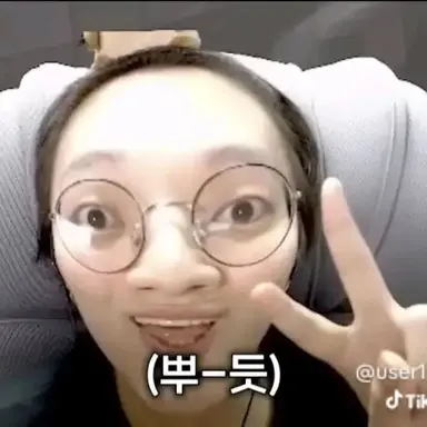 Profile image of 김진숙