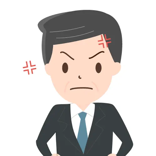 QuickSpice0999의 クソ上司をスカッとさせよ(？)