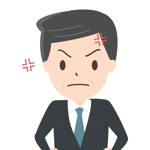 武雄 クソ上司