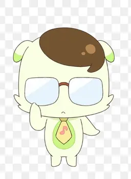 Profile image of タナカーン