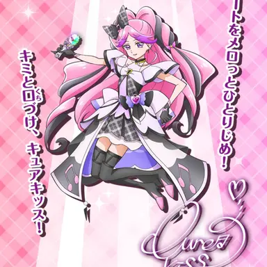 Profile image of メロロン