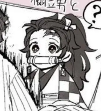 Profile image of 竈門スミコ