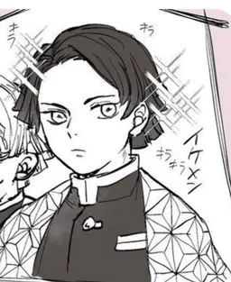 Profile image of 竈門ネズカ