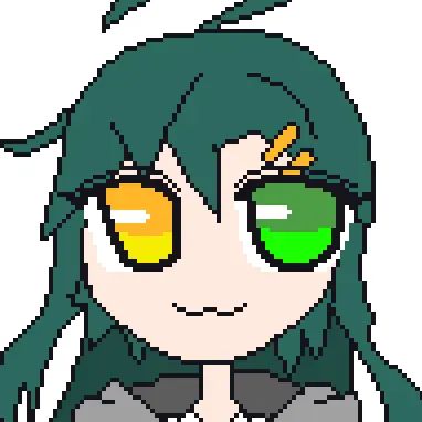 Profile image of Suzume